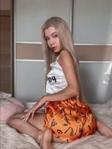 Флора Мягкая Красотка Комсомольск-на-Амуре