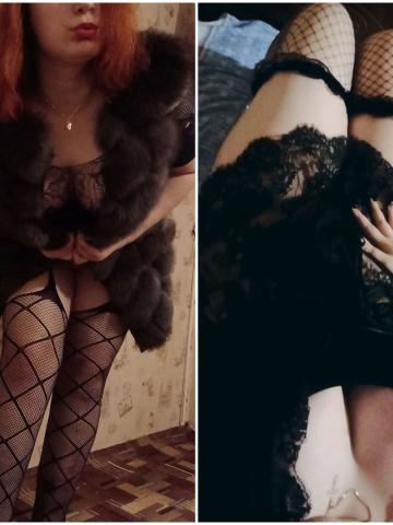 Марина Комсомольск-на-Амуре